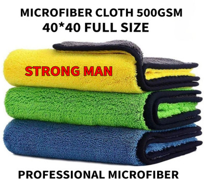 STRONG MAN Microfiber Vehicle Washing  Duster(Pack Of 4, 500 GSM)