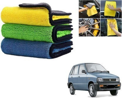 DAANVI Microfiber Vehicle Washing  Cloth(Pack Of 6, 600 GSM)