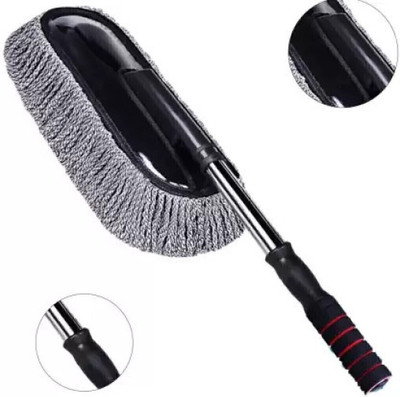 SRBK fashion Steel Vehicle Washing  Duster(Pack Of 1)