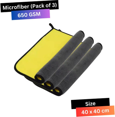 KleanShine Microfiber Vehicle Washing  Cloth(Pack Of 3, 650 GSM)