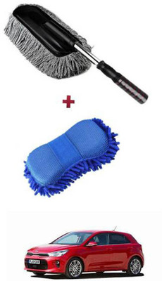 FKOK Microfiber Vehicle Washing  Duster(Pack Of 2)