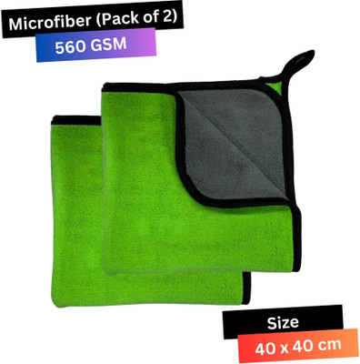 KLEAR Microfiber Vehicle Washing  Cloth(Pack Of 2, 560 GSM)
