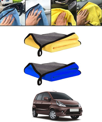 ABJD Microfiber Vehicle Washing  Cloth(Pack Of 1)