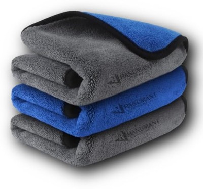 PITRADEV Microfiber Vehicle Washing  Cloth(Pack Of 3, 800 GSM)