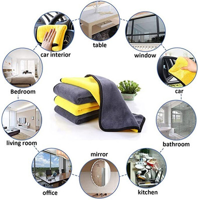 WASEF Fabric Vehicle Washing  Cloth(Pack Of 2, 300 GSM)
