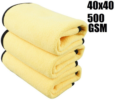 GONAMA Chamois Leather, Polyester Vehicle Washing  Chain Cleaner Brush(Pack Of 1)