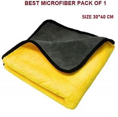 PitraKripa Microfiber Vehicle Washing  Cloth(Pack Of 1, 700 GSM)