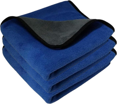 Fezora Microfiber Vehicle Washing  Cloth(Pack Of 3, 800 GSM)