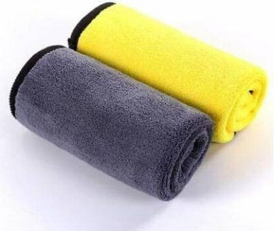 UNIGLOW Microfiber Vehicle Washing  Cloth(Pack Of 2, 800 GSM)