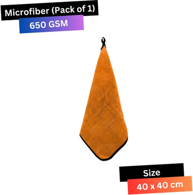 KLEAR Microfiber Vehicle Washing  Cloth(Pack Of 1, 650 GSM)