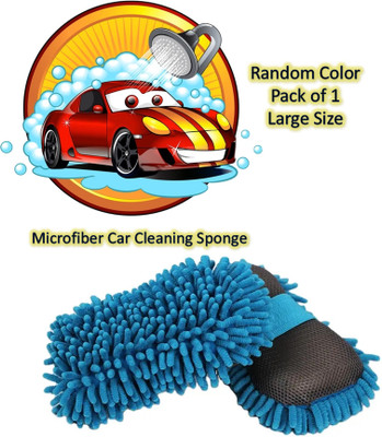 AirSoft Microfiber Vehicle Washing  Washing Mitt Hand Glove(Pack Of 1)