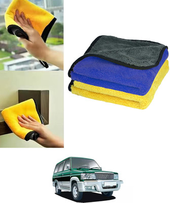 MSNP Microfiber Vehicle Washing  Cloth(Pack Of 1)