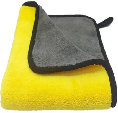 Clivemont Microfiber Vehicle Washing  Cloth(Pack Of 1, 600 GSM)
