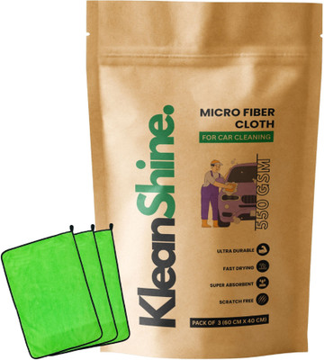 KleanShine Microfiber Vehicle Washing  Cloth(Pack Of 3, 550 GSM)