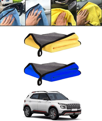 ABJD Microfiber Vehicle Washing  Cloth(Pack Of 1)