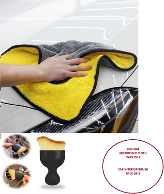 PITRADEV Microfiber Vehicle Washing  Cloth(Pack Of 5, 800 GSM)