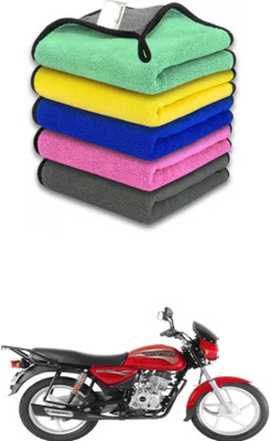 MEGAKLEEN Microfiber Vehicle Washing  Cloth(Pack Of 5)