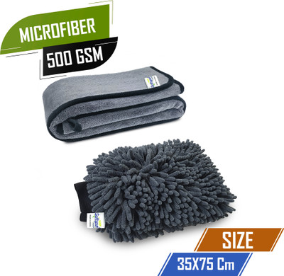 SOFTSPUN Microfiber Vehicle Washing  Cloth(Pack Of 2)