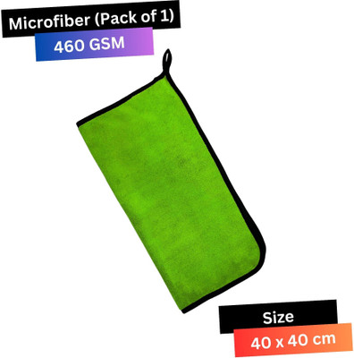 KLEAR Microfiber Vehicle Washing  Cloth(Pack Of 1, 460 GSM)
