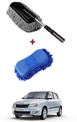 FKOK Microfiber Vehicle Washing  Duster(Pack Of 2)