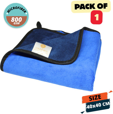 MUSHIES Microfiber Vehicle Washing  Cloth(Pack Of 1, 800 GSM)