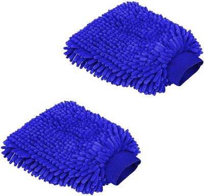 Campark Microfiber Vehicle Washing  Duster(Pack Of 2)