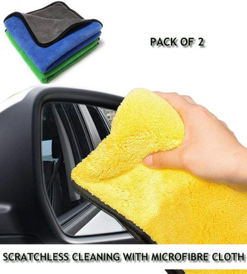 Ecnailer Microfiber Vehicle Washing  Cloth(Pack Of 2, 300 GSM)