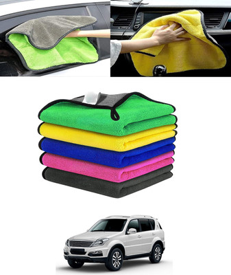 MSNP Microfiber Vehicle Washing  Cloth(Pack Of 1)
