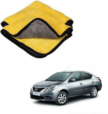 ABB Microfiber Vehicle Washing  Cloth(Pack Of 2, 600 GSM)
