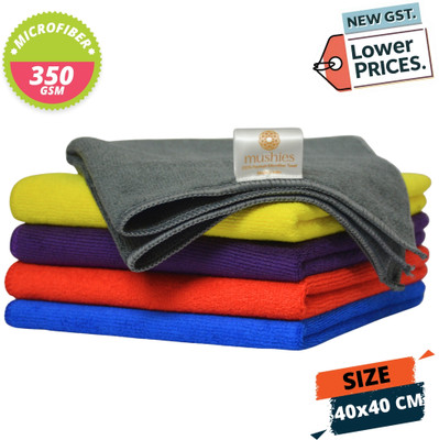 MUSHIES Microfiber Vehicle Washing  Cloth(Pack Of 5, 350 GSM)
