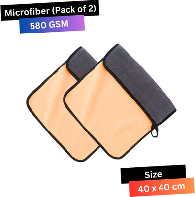 KLEAR Microfiber Vehicle Washing  Cloth(Pack Of 2, 580 GSM)