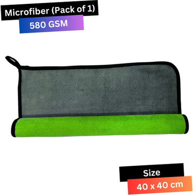 KLEAR Microfiber Vehicle Washing  Cloth(Pack Of 1, 580 GSM)
