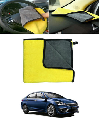 MSNP Microfiber Vehicle Washing  Cloth(Pack Of 1)