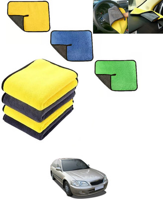 monolive Microfiber Vehicle Washing  Duster(Pack Of 2)