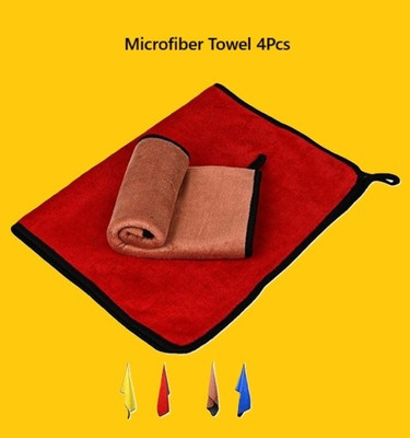 MJM Microfiber Vehicle Washing  Duster(Pack Of 4, 600 GSM)