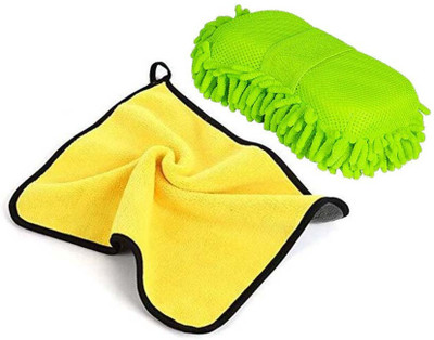 WINKCART Microfiber Vehicle Washing  Cloth(Pack Of 2, 600 GSM)