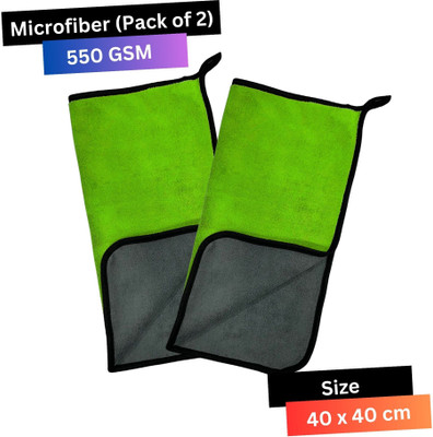 KLEAR Microfiber Vehicle Washing  Cloth(Pack Of 2, 550 GSM)