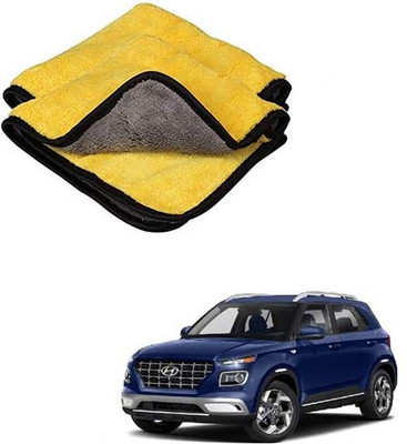 ABB Microfiber Vehicle Washing  Cloth(Pack Of 2, 600 GSM)