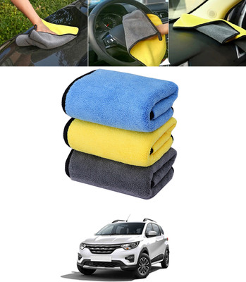 ABJD Microfiber Vehicle Washing  Cloth(Pack Of 2, 840 GSM)