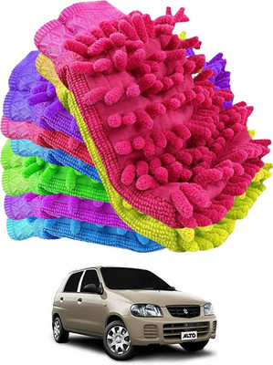 Rhtdm Microfiber Vehicle Washing  Hand Glove(Pack Of 8)