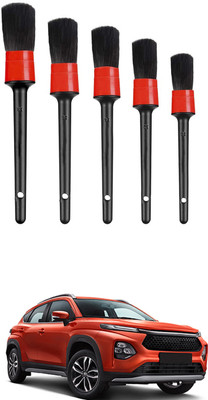 MATIES Plastic Vehicle Washing  Brush(Pack Of 5)