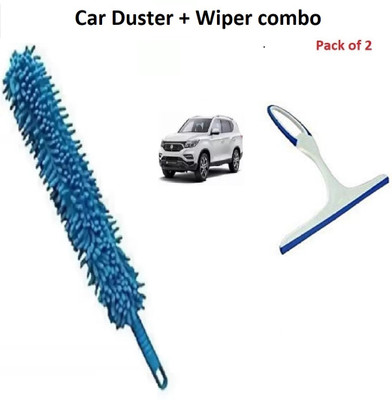 QinPin Microfiber Vehicle Washing  Duster(Pack Of 2, 100 GSM)