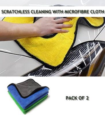 WASEF Fabric Vehicle Washing  Cloth(Pack Of 2, 300 GSM)