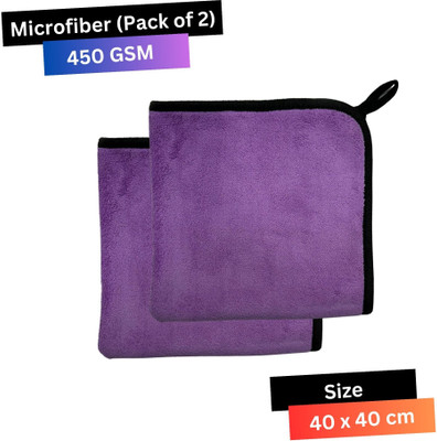 KleanShine Microfiber Vehicle Washing  Cloth(Pack Of 2, 450 GSM)