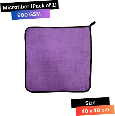CRYSTALFRESH Microfiber Vehicle Washing  Cloth(Pack Of 1, 120 GSM)