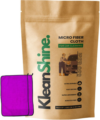 KleanShine Microfiber Vehicle Washing  Cloth(Pack Of 2, 650 GSM)