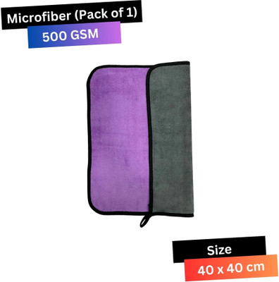 CRYSTALFRESH Microfiber Vehicle Washing  Cloth(Pack Of 1, 120 GSM)