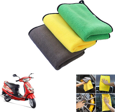 Autoinnovation Microfiber Vehicle Washing  Cloth(Pack Of 3)