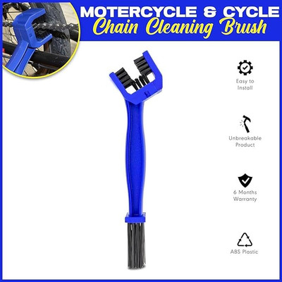 Golden Fox Plastic, Nylon Vehicle Washing  Chain Cleaner Brush(Pack Of 1)