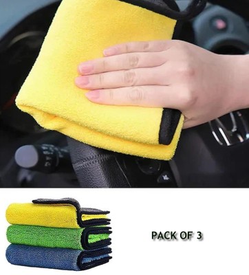 Ecnailer Microfiber Vehicle Washing  Cloth(Pack Of 3, 300 GSM)